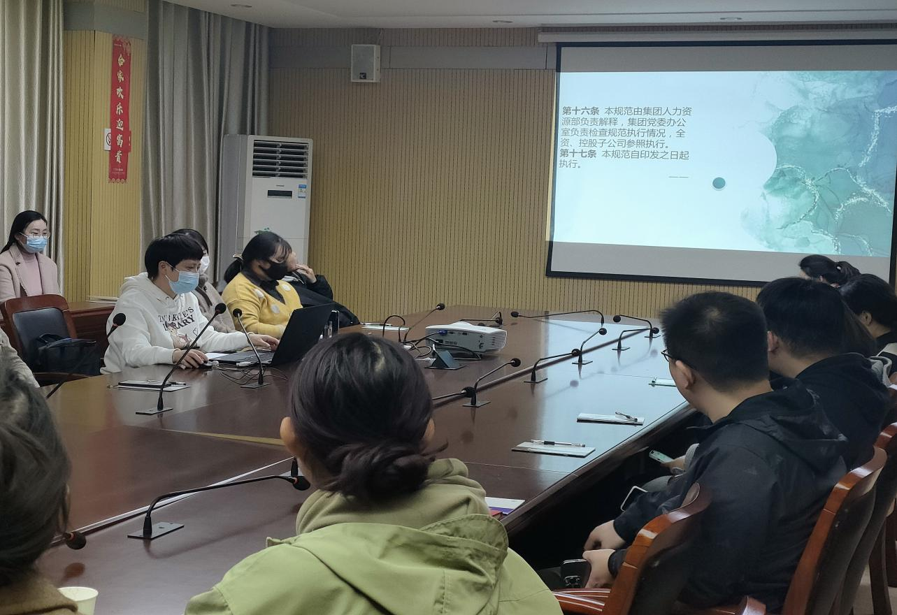 蚌埠市勞動保障事務服務有限公司